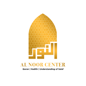 Jamia Lahore Al-Islamia